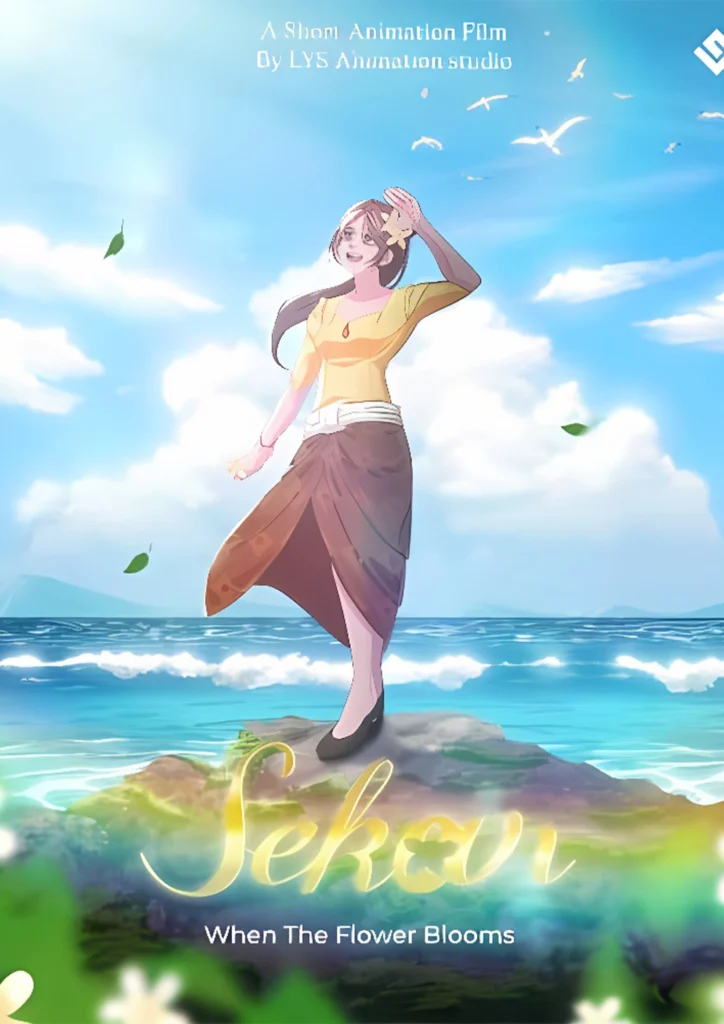 Sekar Animation Poster